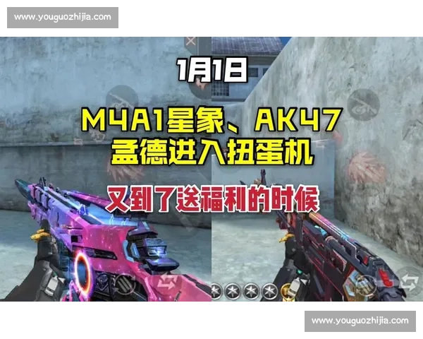 “这次一定要拿回来！” CF冠军杯老将眼神坚定，誓要雪耻！