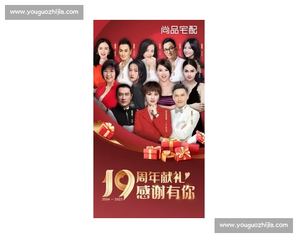 从陌生到家人,电竞的奇妙旅程,连接你我! 从陌生到家人,电竞的奇妙旅程,连接你我!