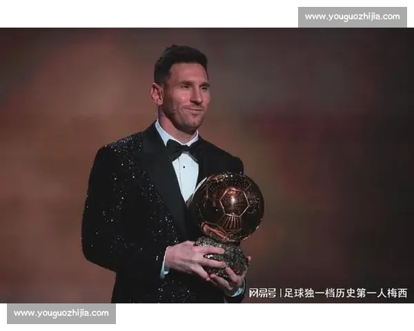 世界杯金球奖，一个球员的最高荣誉，一个时代的印记！