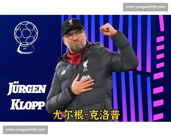 克洛普的激情教练，英超回放还原“Klopp式”狂喜！
