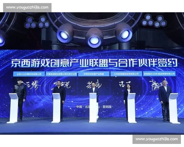 电竞周边产业蓬勃发展，直播带货成新风向