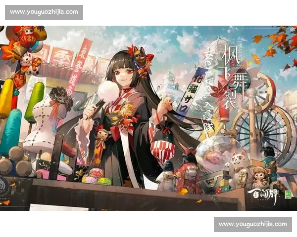 感谢有你！阴阳师百闻牌全国赛，玩家陪伴是最长情的告白